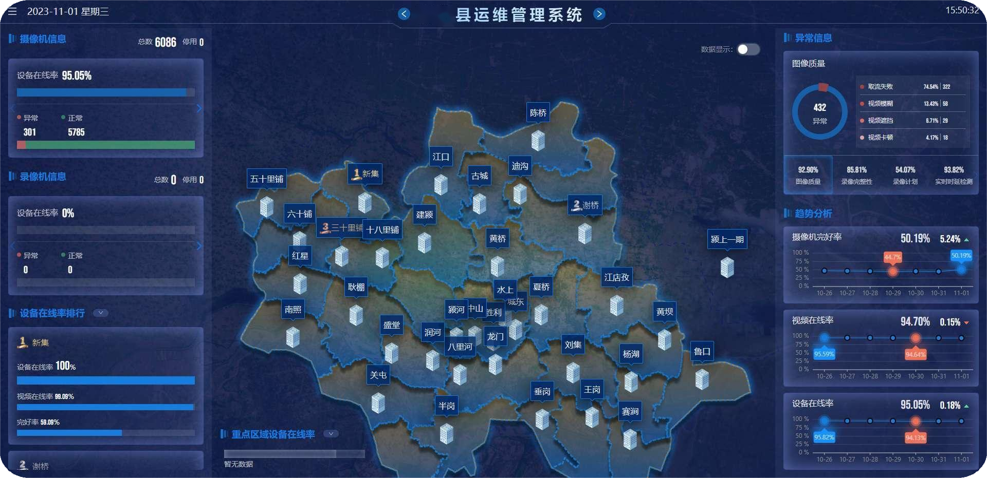 WPS圖片(2).png